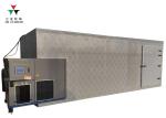 Beef Jerky Drying Machine