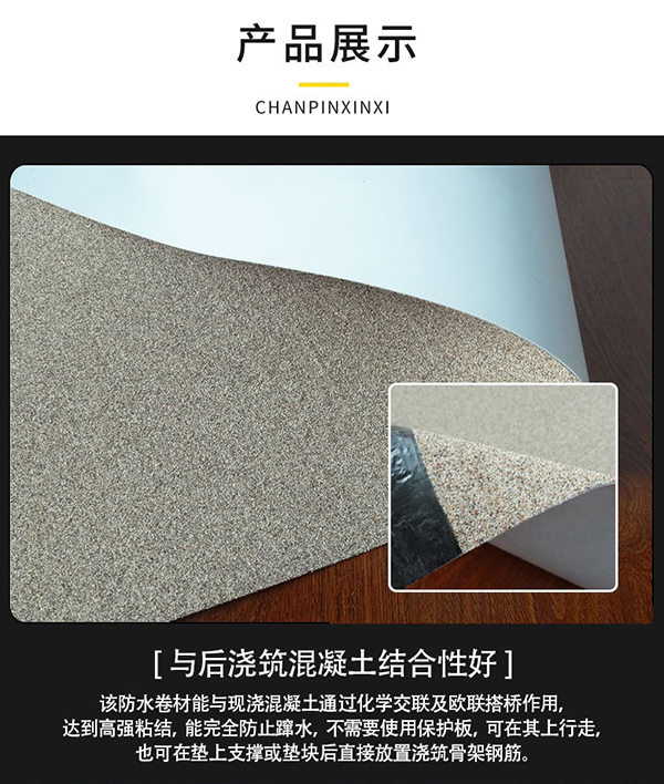 Project Solution Capability PVC Waterproof Roofing Membrane for Concrete Flat Roof
