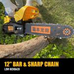 Gasoline Chainsaw Professional Chainsaw Spare Parts Household High-power