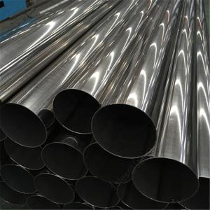 Quality Petroleum Polished Stainless Steel Tubing SS201 SS316L Water Pipe Material wholesale