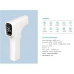 Household Shutdown 60s Infrared Forehead Thermometer