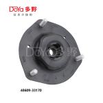 48609-08020
