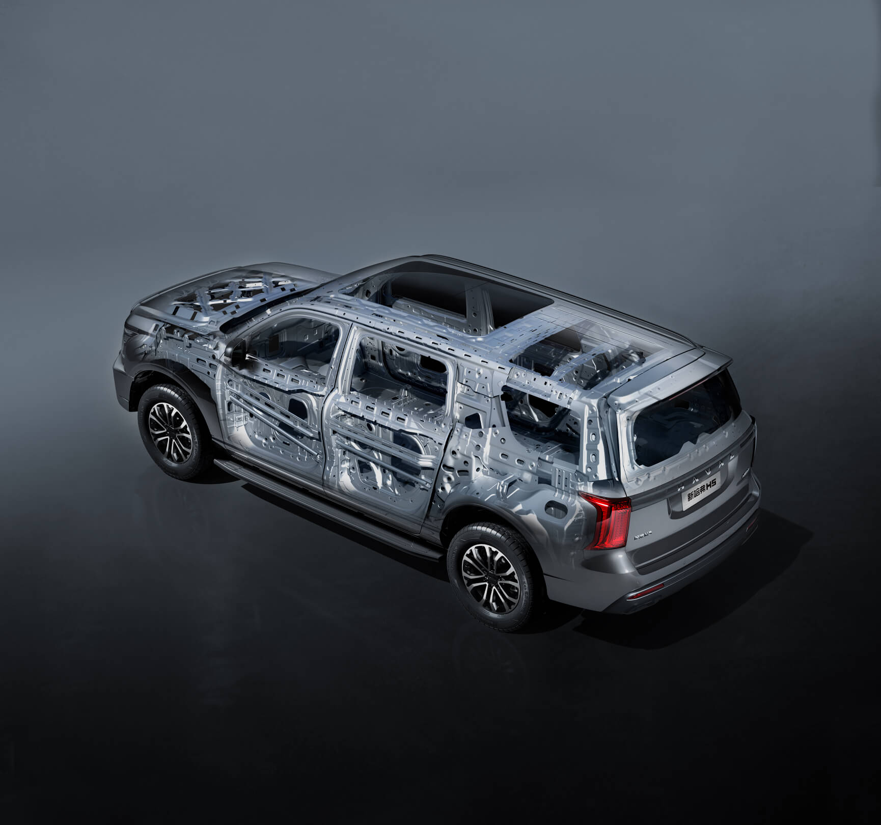 H5 SUV 2.0T Rear Suspension Torsion Beam Non-Independent Suspension SUV by Great Wall