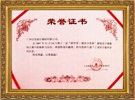 QQ20140930113549.jpg