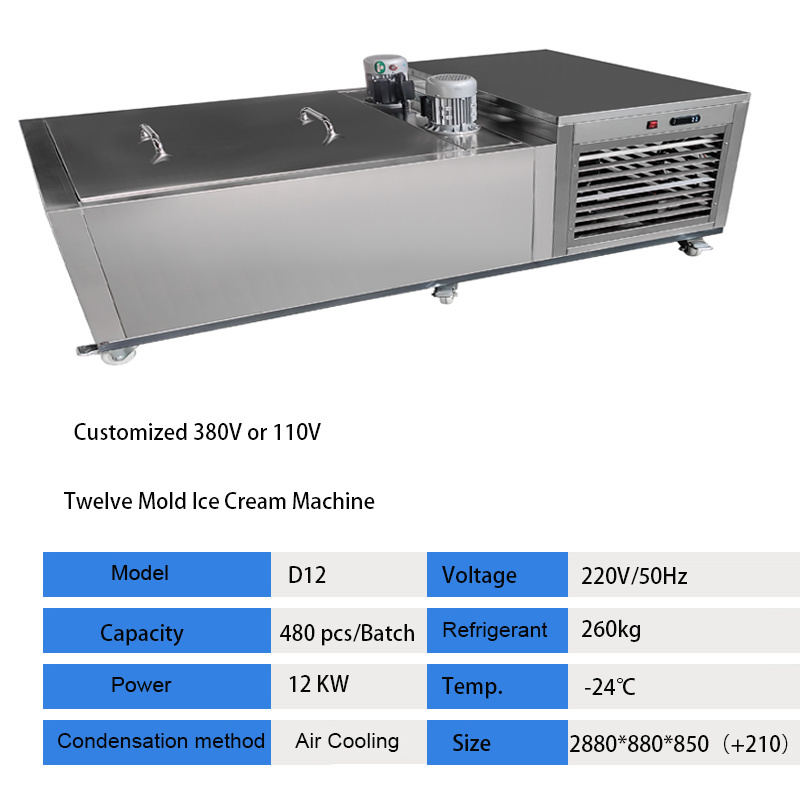 Viscous Fluid Honey Ice Cream Energy Drinks Milk Powder 100 Liter Stainless vacuum Mixing Tank with Agitator