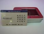 Free Sample Credit Card USB Flash Drive