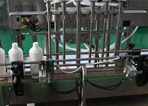 Quality OEM/ODM Antiseptic Vial Filling Machine For Pharmaceutical Plants, Filling, Capping, Labeling wholesale