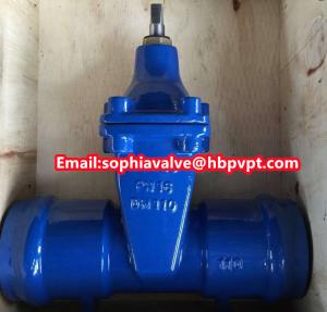 Quality DIN PN16 GGG50 socket gate valve wholesale