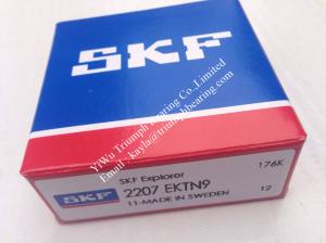 Quality Self-aligning ball bearing 2207E-2RS1KTN9 ，2207E-2RS1TN9 ，2207EKTN9 ,2207E-2RS1TN9/C3 wholesale
