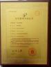 Jiangyin Yifa Metal Science & Technology Co., Ltd Certifications