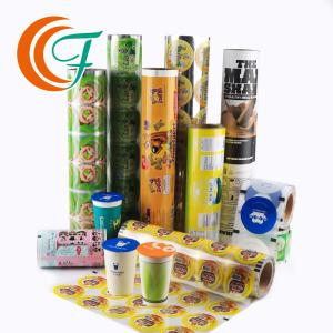 Quality Customized Length Plastic Film for Food Packaging Flexible Packaging Films wholesale