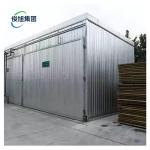 JCZZ Wood Drying Kiln The Perfect Solution for Drying Hardwood and Softwood