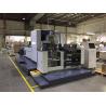 Buy cheap Seafood Packaging , Vision Inspection Equipment and Folding Boxes Quality from wholesalers
