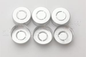 Quality Aluminum Plastic Cap For Glass Vial And Molded Glass Bottle wholesale