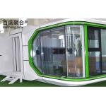 Standard Plan Volferda Fast Loading Prefab Homes Container Space Knockdown