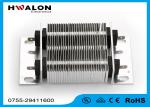 No Radiation PTC heating element Hand Dryer / Clothes Dryer Ceramic Air Heater