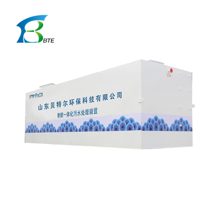 Commercial Sewage Water Treatment Plant for Industrial and Domestic Wastewater Disposal