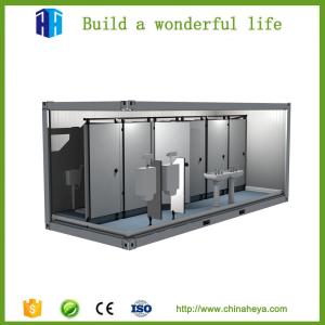 Quality 2017combined prefabricated shipping modern container house for sale wholesale