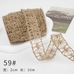 Christmas Brown Burlap Ribbon 5mm-45mm Wired Burlap Ribbon
