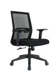 Middle Back 620W*565D*1060H Revolving Mesh Staff Chair