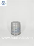 Paper Core Auto Lubrication Oil Filters OEM 8173-23-802