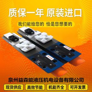 Quality R902104809 A11VLO190LRDS/11R-NSD12N00-S Rexrothhydraulicpump wholesale