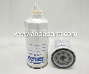 Quality Good Quality Fuel Filter For Yuchai K2100-1105350 wholesale