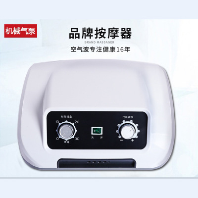 air compression therapy machine sports recovery air compression foot leg massager