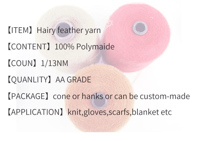 Hat Scarf Knitting Yarn 100% Dyed Nylon Yarn Anti Pilling Abrasion Resistant