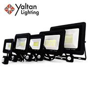 Quality flood light wholesale