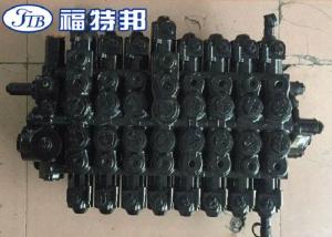 Quality Sany Excavator SY75C3 Hydraulic Main Control Valve wholesale