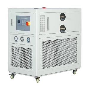 Quality Digital Customizable Temperature Control Equipment for Your Production Line Stainless Steel wholesale