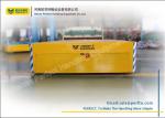 Custom Industry Heavy Die Transfer Cart Material Carry Trackless Tractor