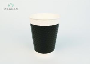 Quality White / Black Simple Design Disposable Hot Tea Cups , Take Out Coffee Cup Water Resistant wholesale