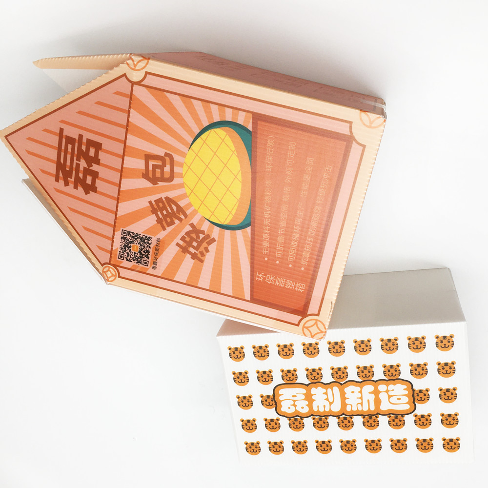 Retain Freshness Corrugated Plastic Storage Boxes Printing Abrasion Resistance