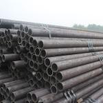 Seamless Carbon Steel Tube Astm A179 A106 20mm Hot Rolled