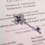 full diamonds of dradonfly key necklace 18kt gold with white gold or yellow gold