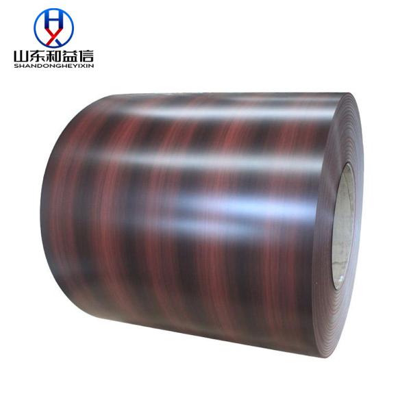 Cheap Wood Grain Printed 0.45mm Color Steel Coil PPGI for sale