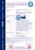 Shenzhen Huiertai Electronic Tech. Co., Ltd. Certifications