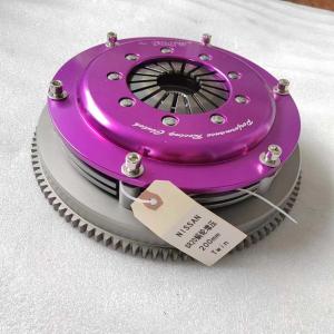 Quality Sagw 8.0'' Sr20det Twin Plates Racing Clutch Fit NISSAN SR20 Nissan Silvia S13 / S14 / S15 wholesale