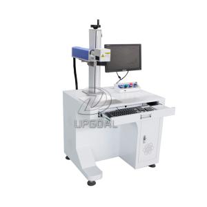 Quality Everlasting Copper Logo Brass Logo Fiber Laser Marking Machine 20W wholesale