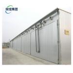 Intelligent wood drying equipment fully automatic temperature control high