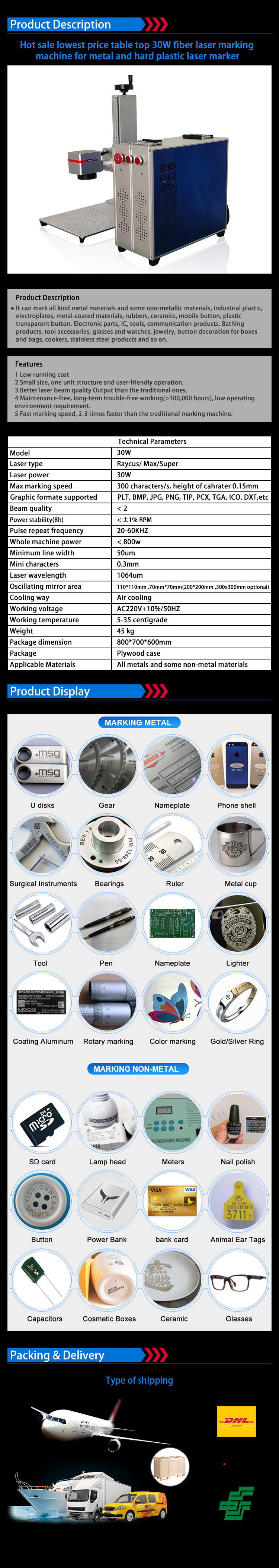 HM Portable Small Fiber Laser Marking Machine for Metal Sale 20w 30w 50w 100w Max Raycus JPT Cnc Desktop Color AI Supported