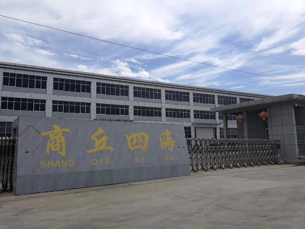 Waste Plastic Pyrolysis Machine with High Oil Output and User-friendly Control Panel