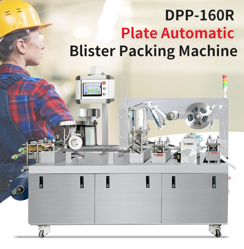 blister packing machine price