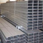 Astm A53 Carbon Seamless Steel Pipe High Quality Carbon Steel Square Tube Hot