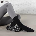 Cotton Anti Slip Crew Grip Socks Embroidered Pilates Yoga Socks