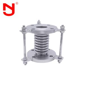 China Metal Expansion Joint Stainless steel Flexible Joint with Flange on sale