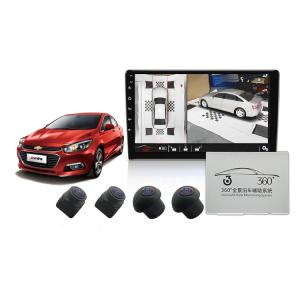 Quality BG-SBT-1080H Bird View Car Camera Panoramic System 1920*1080P IP68 wholesale