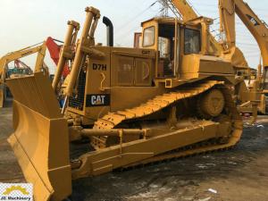 Quality Strengthen Blade Used Cat Bulldozer D7H For Heavy Duty Working 3000mm Width wholesale
